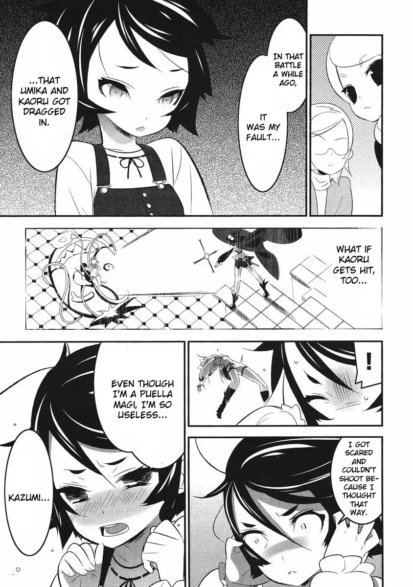 Magical Girl Kazumi Magica Chapter 3 17